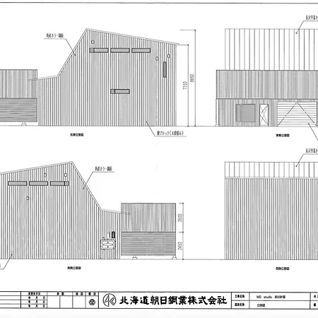 Ms Studio